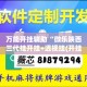 全攻略普及“微信链接金花房间卡如何购买”详细房卡怎么购买教程