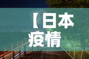 秒懂百科“微信炸 金花房卡链接在哪弄”详细房卡教程
