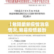 玩家必备教程“如何在微信上买炸 金花房卡”房卡详细充值