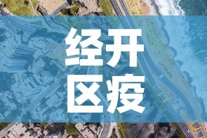 秒懂教程“微信金花房间在哪购买”轻松获取房卡全渠道