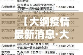 一分钟介绍使用“微信炸 金花房卡链接怎么搞”详细房卡怎么购买教程