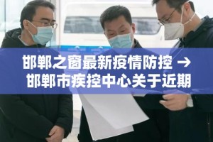 房卡必备教程“微信金花房间在哪购买”购买房卡介绍