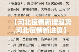 全攻略普及“微信炸 金花在哪里充值卡”详细房卡教程