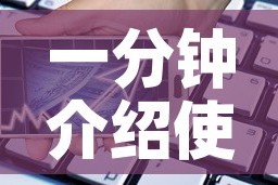 北京新增3例确诊均在昌平—（北京昌平新增病历）