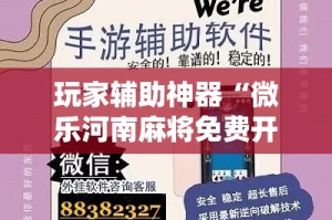 【沁阳限行真假,2021年沁阳限行】