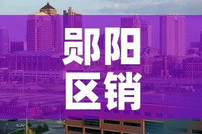 【新增疫情到过曲阳,曲阳是不是有新型冠状病毒】