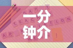 玩家攻略“美猴王房卡哪里有怎么买”获取房卡教程-哔哩哔哩