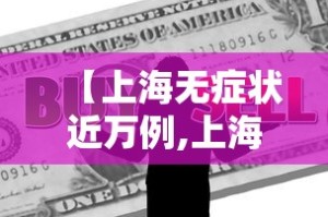 全攻略普及“微信里面链接炸 金花房卡怎么弄”房卡链接获取