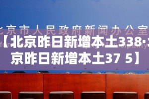 科普一下“15元100张房卡代理”房卡链接获取