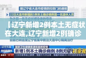 一分钟实测分享“微信金花房卡哪里买”详细房卡教程