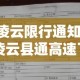 房卡必备教程“怎么在微信开炸金花房间跟好友一起玩”房卡怎么购买