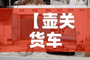 一分钟了解“微信炸 金花房间怎么开”详细房卡教程