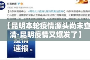 科普一下“炸 金花房卡链接在哪弄”轻松获取房卡全渠道
