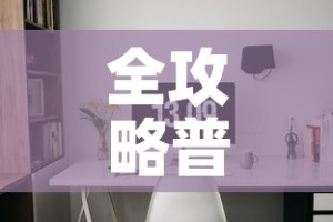 全攻略普及“微信炸 金花房间卡怎么弄”房卡怎么购买