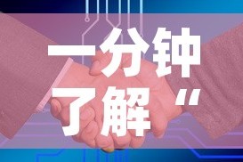 一分钟了解“微信金花房卡如何购买”房卡获取方式
