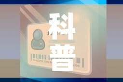 【河南增98例本土确诊:安阳69例,河南安阳新增疫情】