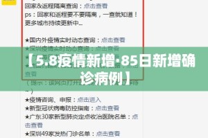 给大家讲解“斗牛房卡在哪购买”获取房卡教程-哔哩哔哩