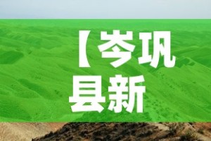 一分钟实测分享“微信群牛牛房卡如何充值”详细房卡教程
