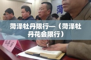 玩家必备教程“微信炸 金花房卡在哪充值”房卡获取方式