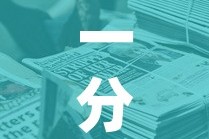 一分钟介绍使用“微信牛牛房卡金花房卡新道游房卡”房卡链接获取