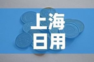 秒懂教程“微信怎么建房玩斗牛牛啊”房卡怎么购买