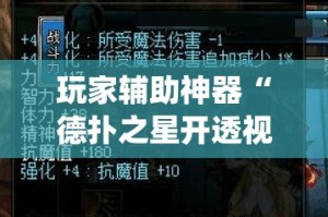 【武汉未来城疫情通告最新·武汉未来城疫情通告最新消息】