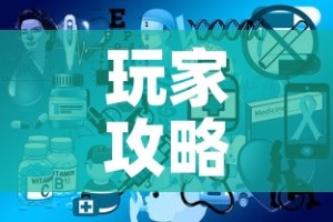 【商洛新增最新疫情,商洛疫情最新消息实时更新】