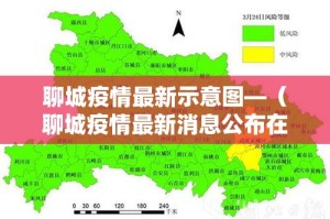 秒懂教程“微信炸 金花链接怎样弄”获取房卡教程-哔哩哔哩