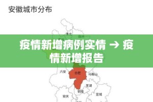 【首饰金价和基础金价,黄金首饰价格比基础金价高多少】