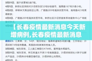 科普一下“新神兽大厅怎么买房卡”链接房卡在哪里获取
