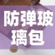 房卡必备教程“微信链接牛牛房卡怎么弄”房卡详细充值
