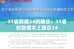 房卡全攻略“微信群房卡金花怎么弄”详细房卡怎么购买教程