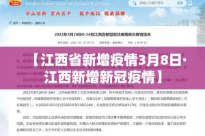 全攻略普及“微信炸 金花房卡如何充值”链接房卡在哪里获取