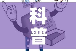 科普一下“微信链接牛牛房卡”详细房卡怎么购买教程