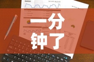 一分钟了解“微信链接斗牛技巧规律”购买房卡介绍