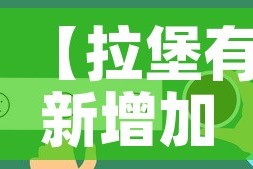 疫情外国新增病例：疫情外国新增病例多少