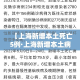 房卡必备教程“炸 金花链接房卡如何购买”详细房卡怎么购买教程