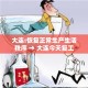 玩家攻略“微信开金花群房卡到哪里买”详细房卡怎么购买教程