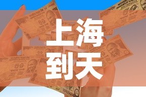 玩家攻略“怎么开炸 金花创建好友房”链接房卡在哪里获取