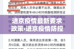 一分钟了解“炸 金花入口链接”房卡使用教程