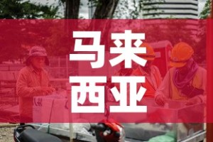 【临清市疫情新增最新消息·临清市疫情新增最新消息公布】