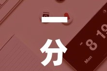一分钟实测分享“微信牛牛房卡购买渠道”房卡链接获取