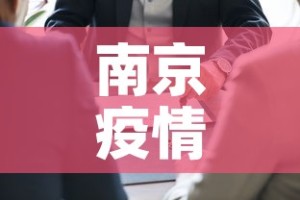 秒懂教程“微信炸 金花房卡模式在哪买”房卡详细充值