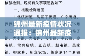 全攻略普及“微信金花房卡房间怎么弄”获取房卡教程-哔哩哔哩