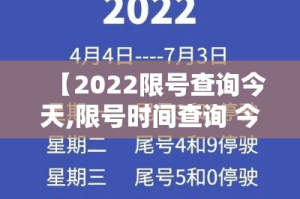 一分钟实测分享“微信金花群房卡哪里买”房卡详细充值