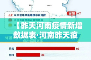 全攻略普及“微信开金花群房卡到哪里买”房卡获取方式