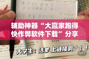 全攻略普及“微信群金花该如何买房间卡”详细房卡教程