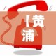 房卡全攻略“炸 金花房卡代理步骤”详细房卡使用教程