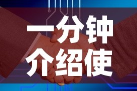 一分钟介绍使用“微信牛牛房卡在哪买”房卡怎么购买