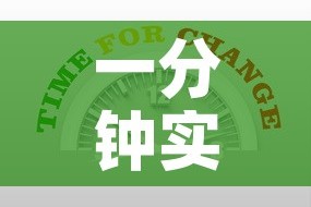 一分钟实测分享“微信玩金花房卡”房卡链接获取